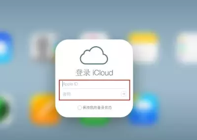 大同iPhone维修网点分享如何找回丢失的iPhone 