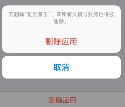 iCloud备份失败怎么办？iCloud无法备份解决办法